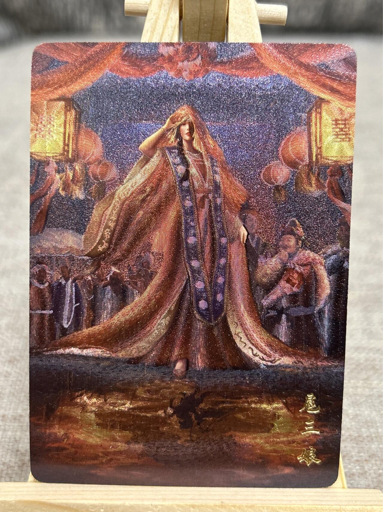 喜灰玩卡拍卖第四期，接代拍，免佣金帮卡友们拍卖，欢迎送拍，释放现金流，让自己有资金可以购买更多喜欢的卡牌，让别的卡友能淘到更多心仪的卡牌