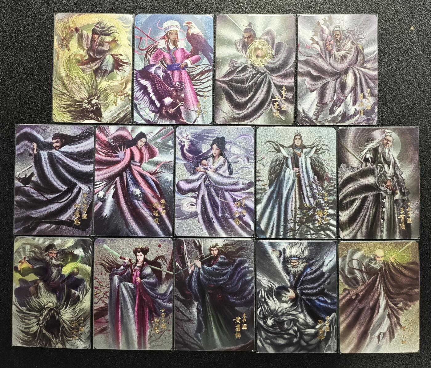 天玑星卡拍第166期《1.29周四截拍》持续收拍收评中 满赠卡需备注 阿毛玩卡 射雕英雄传 粗闪 十四张