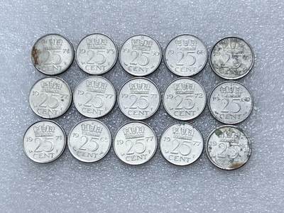 第一海外回流一元起拍收藏 散集专场  第296期 - 荷兰25分硬币 15枚