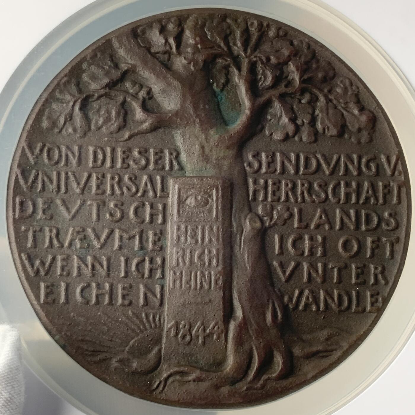 掌中浮雕-藏着的欧洲第051场