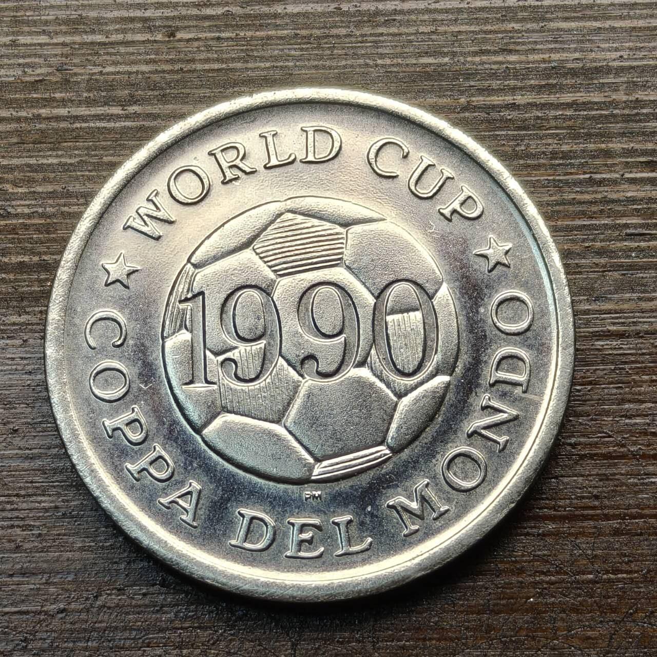 【铜匠收藏】★第141★散币专场 不寄存，30包邮。不满30元，支付5元运费。《接受代拍 代送NGC评级》 94【无寄存】 1990年意大利世界杯纪念币