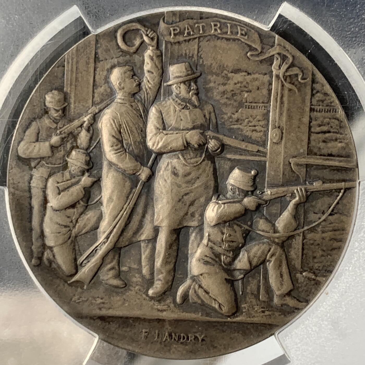 掌中浮雕-藏着的欧洲第051场 PCGS SP64 ：1898年瑞士纳沙泰尔射击节银章，45mm