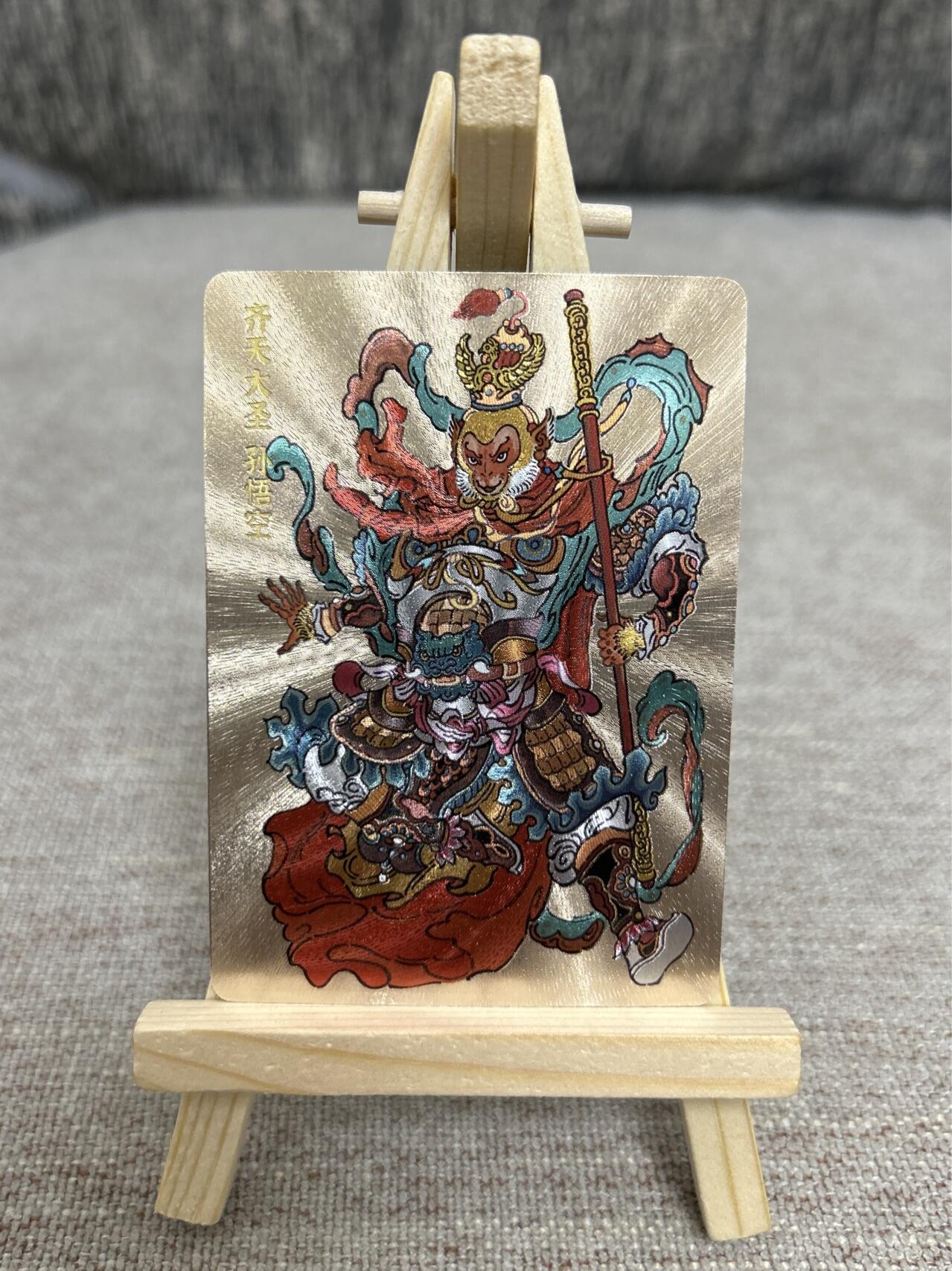 喜灰玩卡拍卖第四期，接代拍，免佣金帮卡友们拍卖，欢迎送拍，释放现金流，让自己有资金可以购买更多喜欢的卡牌，让别的卡友能淘到更多心仪的卡牌