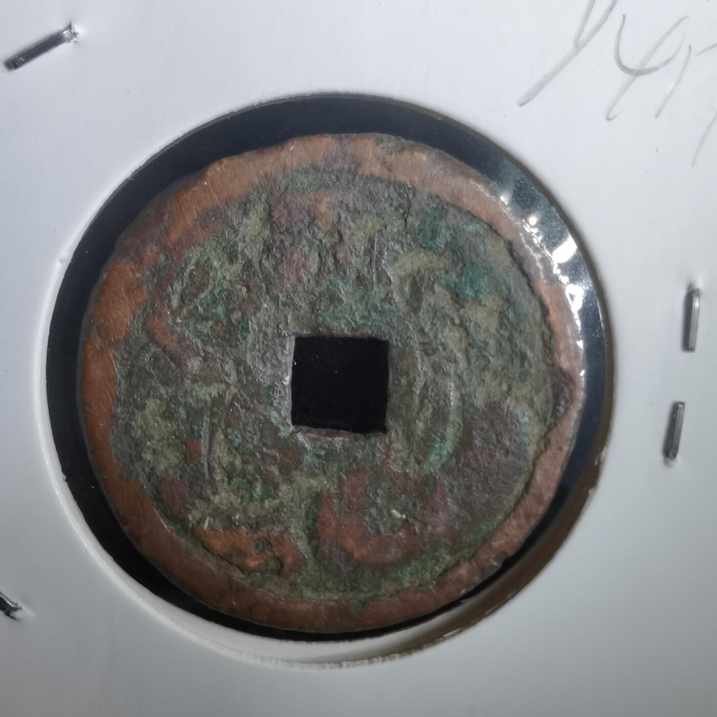 沼泽如烟--第974场 日本花钱