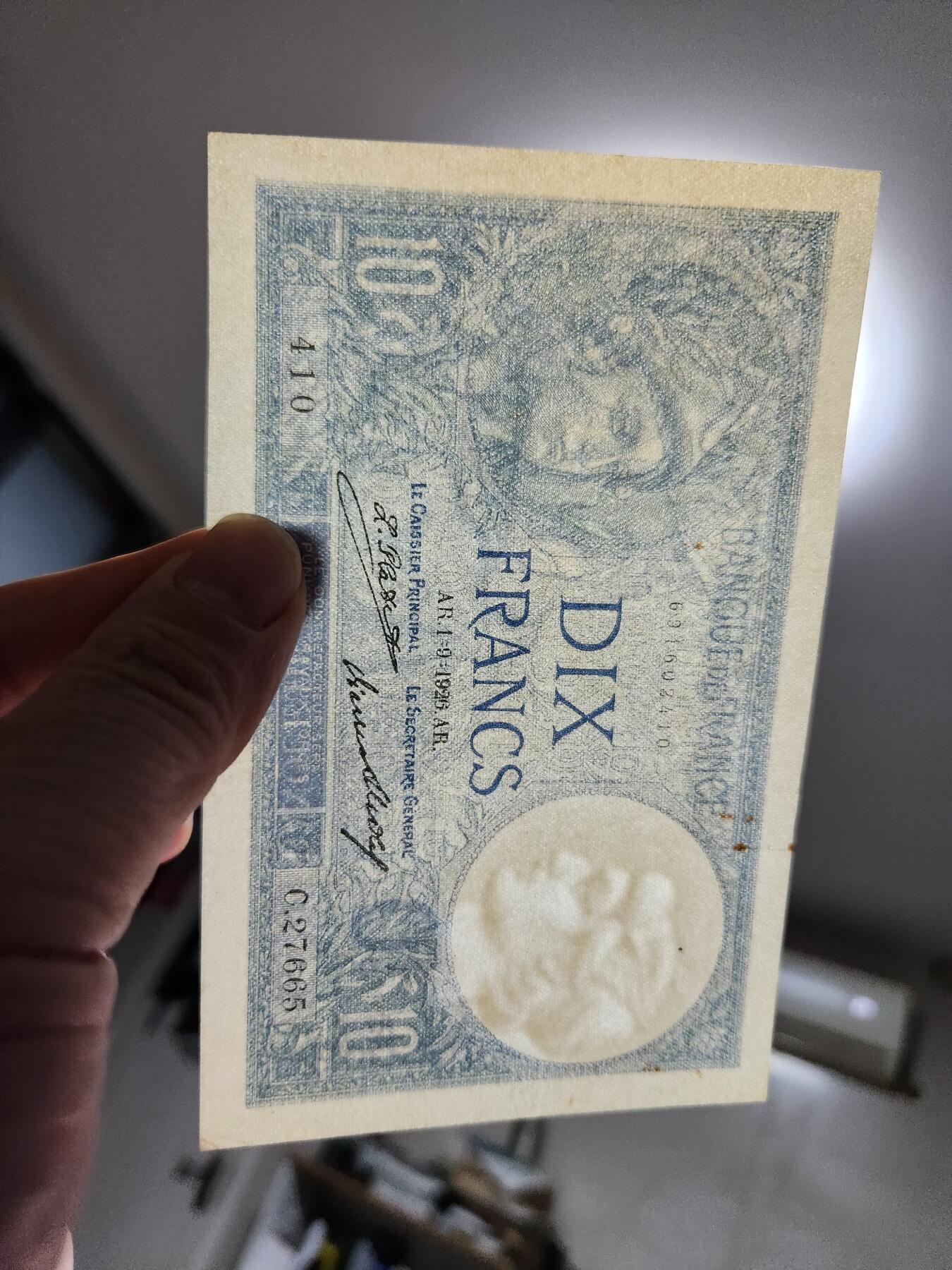 1月27号晚上8点 外国纸币自动截拍第14场 早期10法郎原票极美品近新