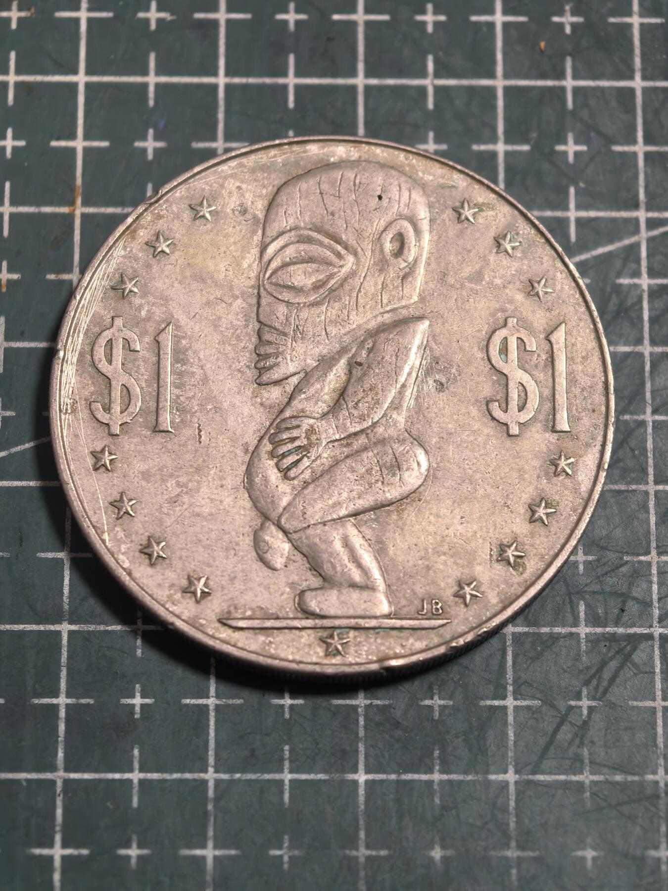 轻松集币无压力 库克大1克朗型币