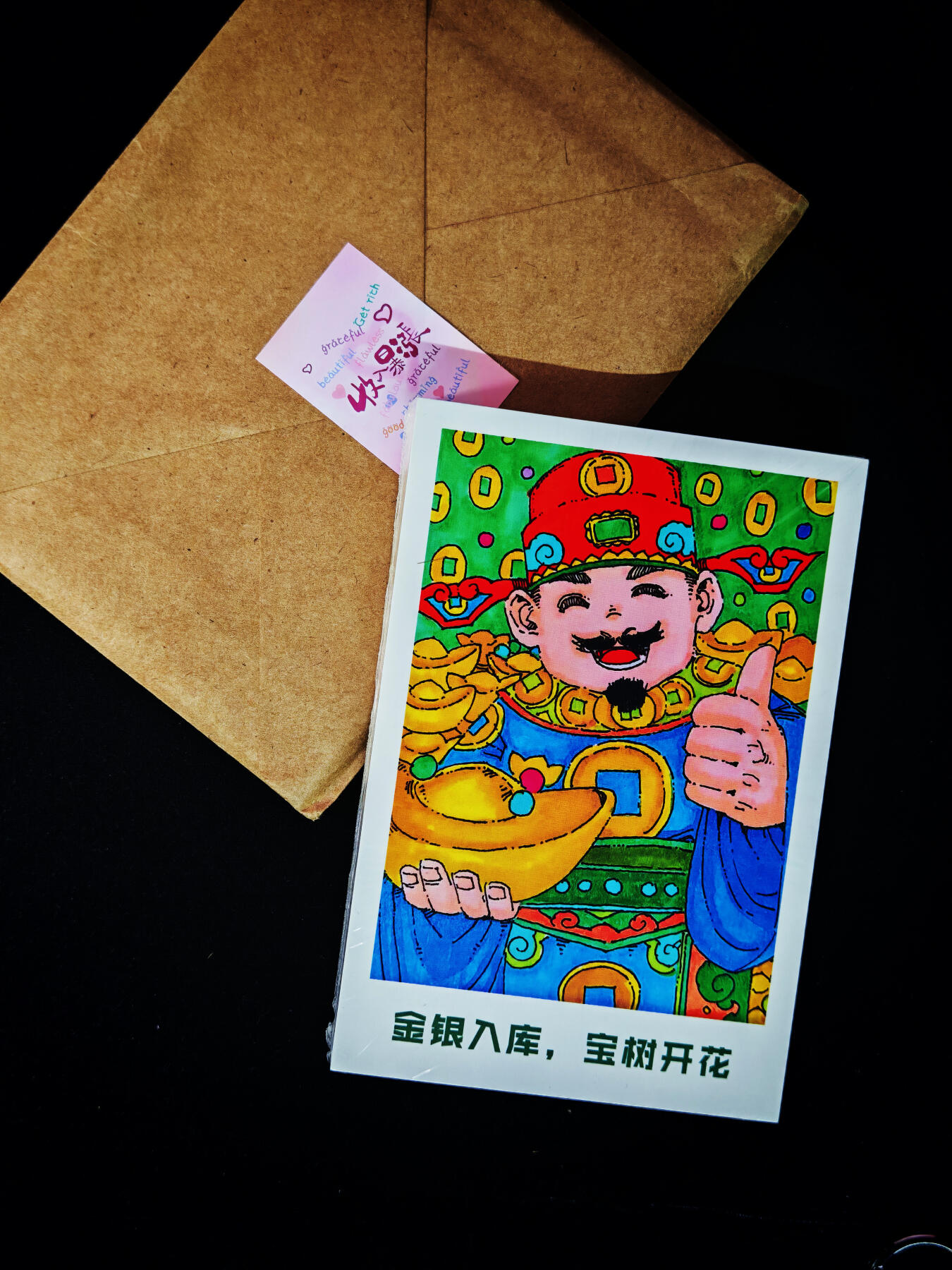 琦卡当当铺～第30期★★一大波美女正向你走来~支持寄存★★~【9点40结束】扫码加群抽[包邮券]~ 小花瓣-日历-100X148-带亚克力底座-1套