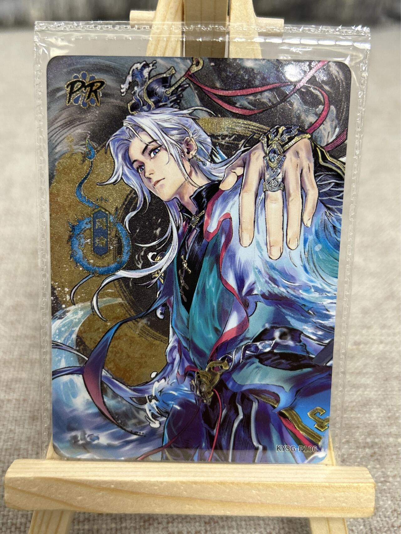 喜灰玩卡拍卖第四期，接代拍，免佣金帮卡友们拍卖，欢迎送拍，释放现金流，让自己有资金可以购买更多喜欢的卡牌，让别的卡友能淘到更多心仪的卡牌