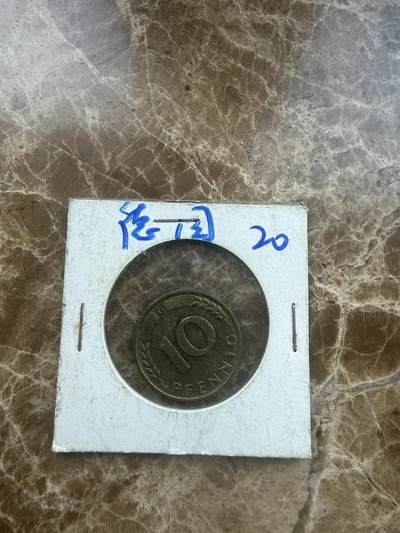 四海杂货铺第二十七场 - 德国