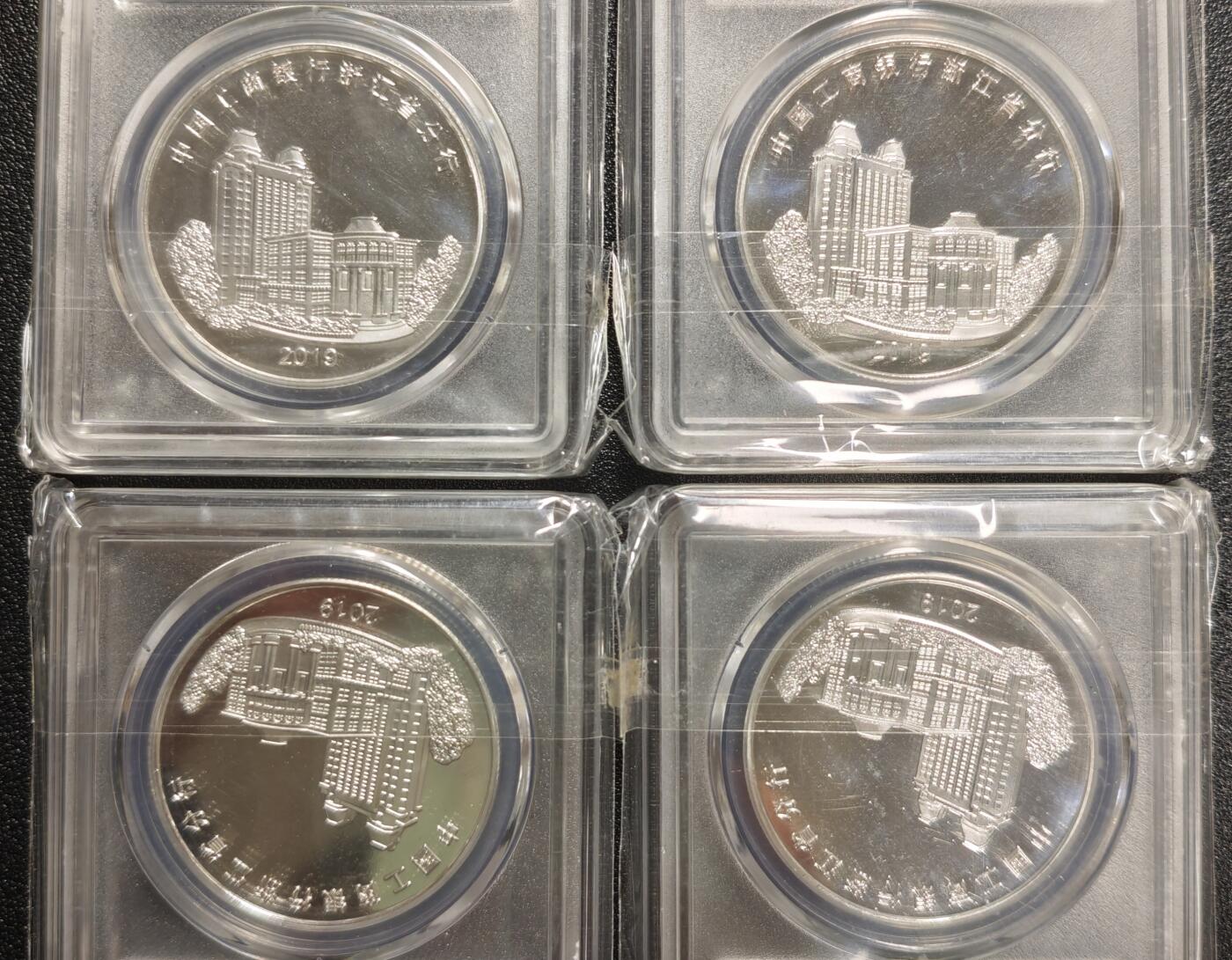 天玑星卡拍第166期《1.29周四截拍》持续收拍收评中 满赠卡需备注 梅兰竹菊纪念章 四枚