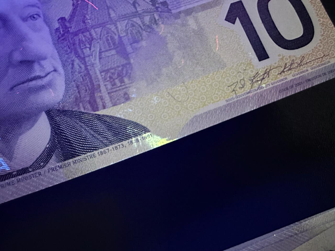 《外钞收藏家》第六百零五期（精选场）（本平台长期征集拍品、欢迎藏友们联系合作）