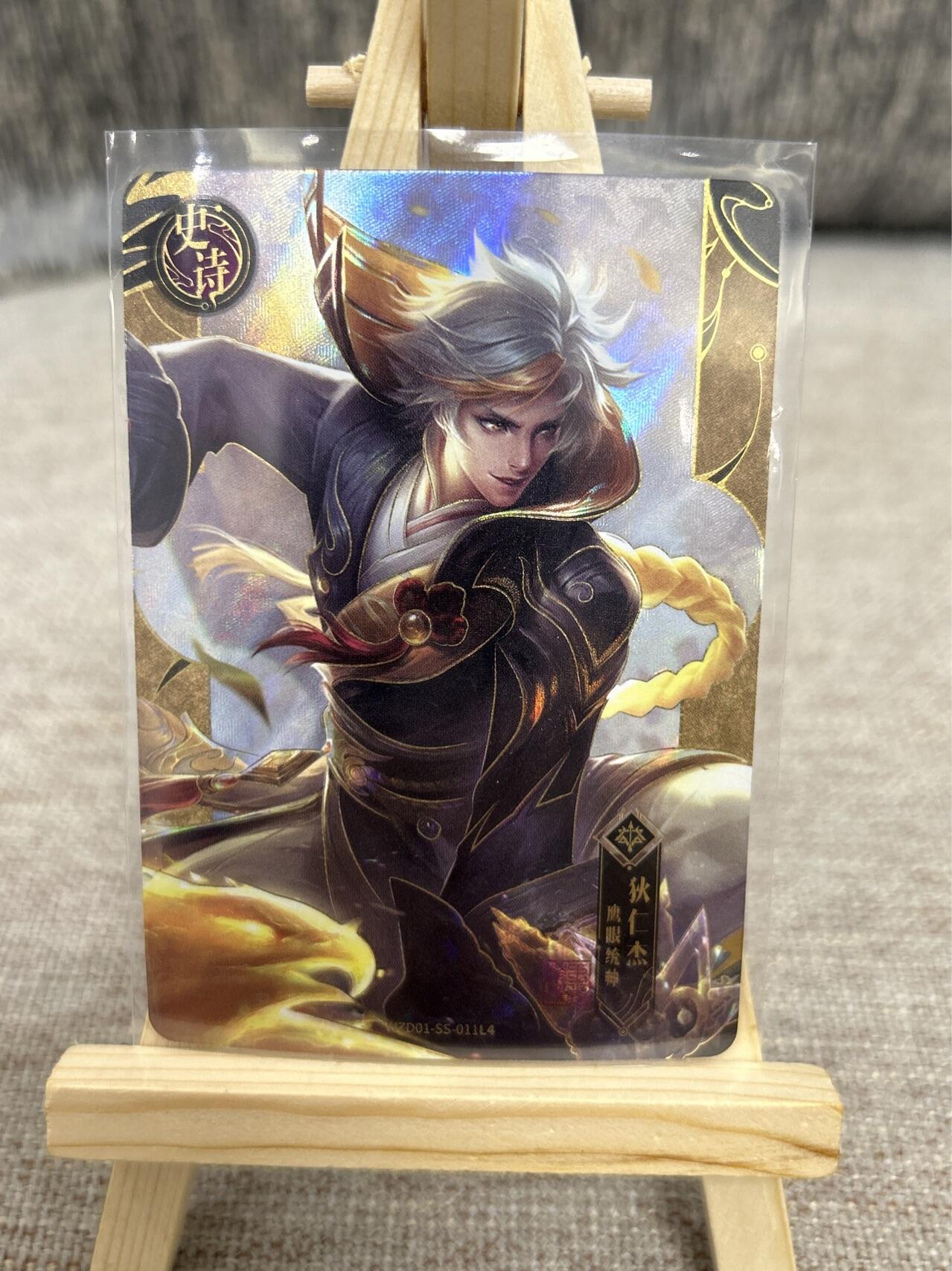 喜灰玩卡拍卖第四期，接代拍，免佣金帮卡友们拍卖，欢迎送拍，释放现金流，让自己有资金可以购买更多喜欢的卡牌，让别的卡友能淘到更多心仪的卡牌