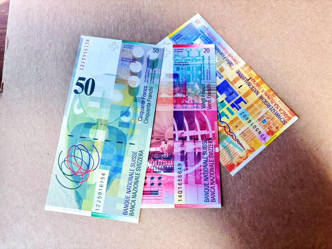 【Blue Auction】世界纸币精拍第780期——18级TOP拍卖/信誉/品质/专业/高效💫