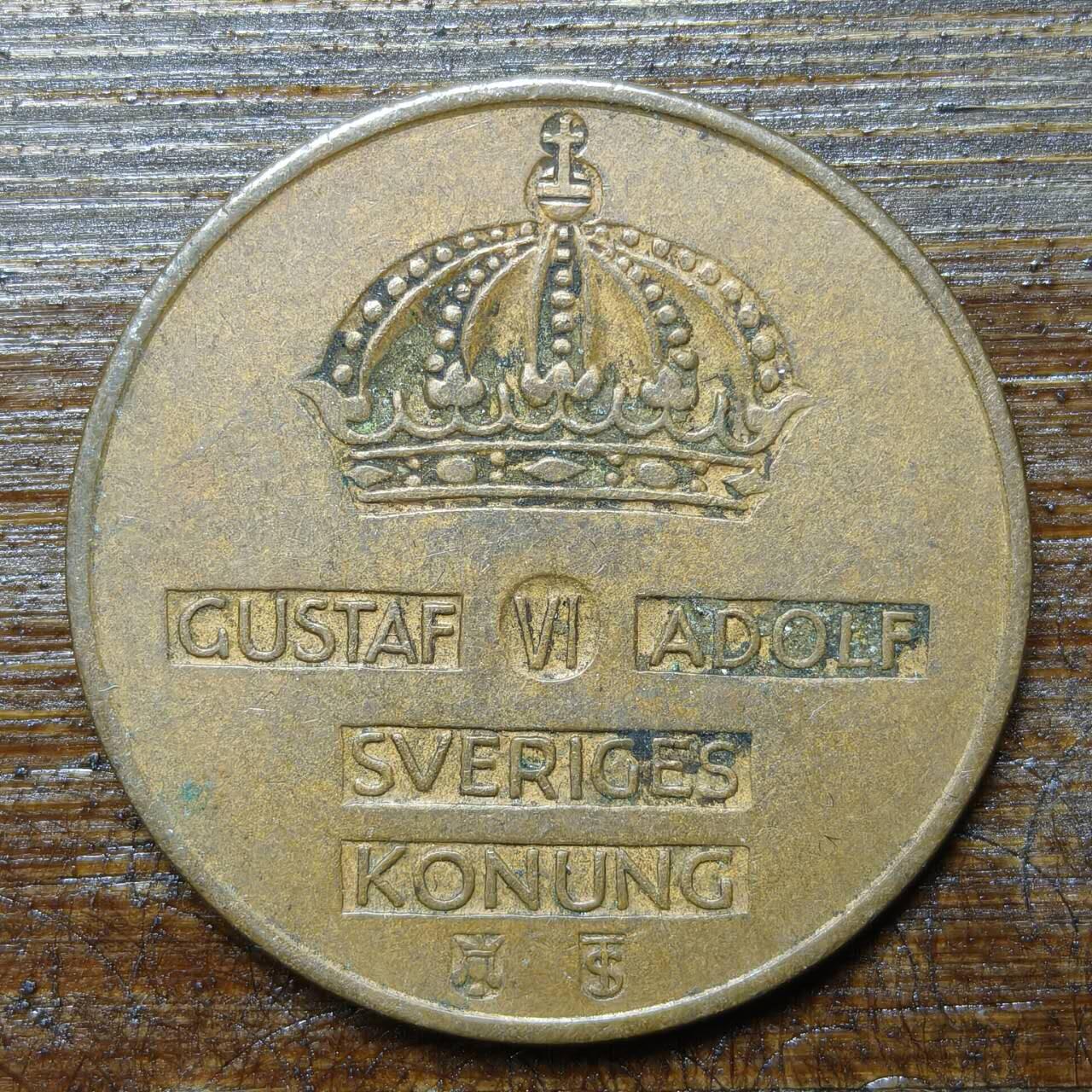 【铜匠收藏】★第141★散币专场 不寄存，30包邮。不满30元，支付5元运费。《接受代拍 代送NGC评级》 21【无寄存】瑞典 1960年 5欧尔 铜币