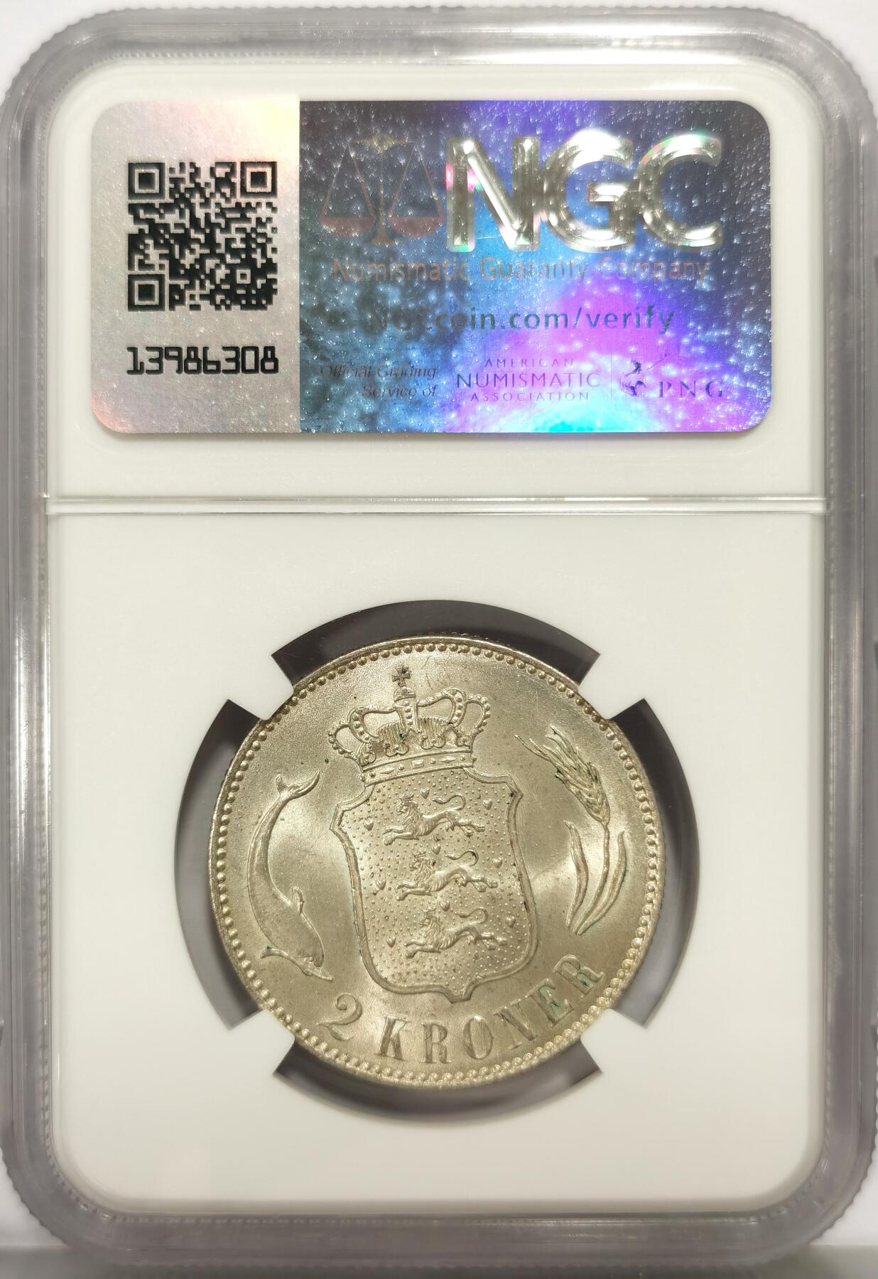 博洋堂世界钱币拍卖第159期（全场包邮）