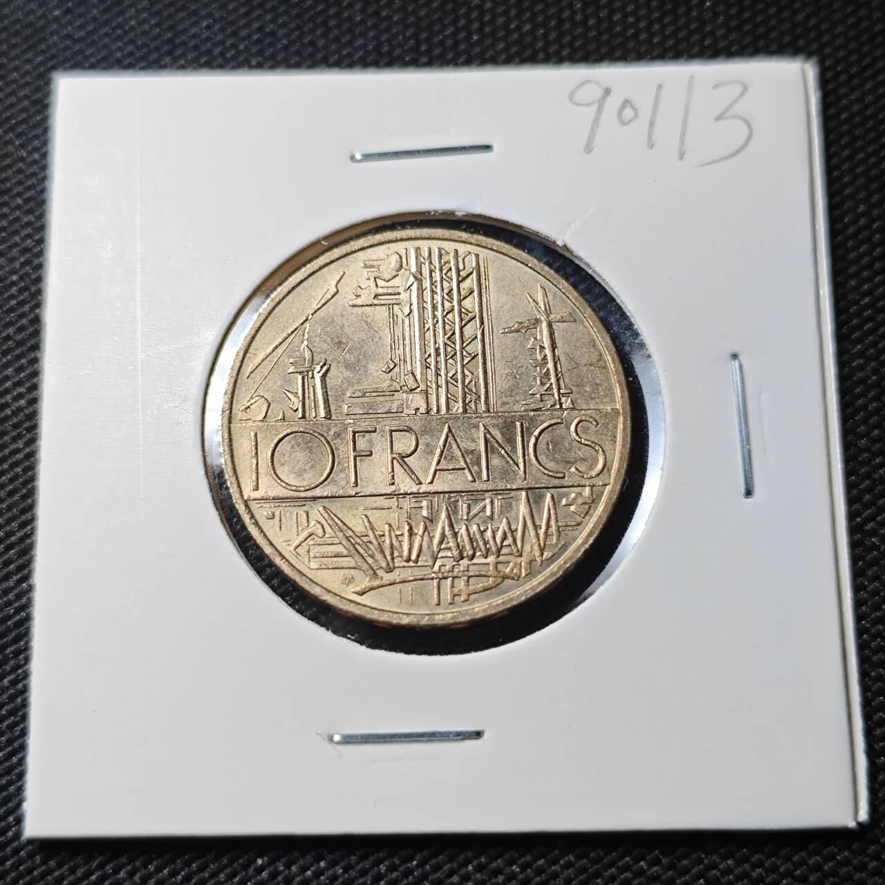 KK钱币收藏小铺  第390期  2月预留时间 周末发货  法国10法郎好品