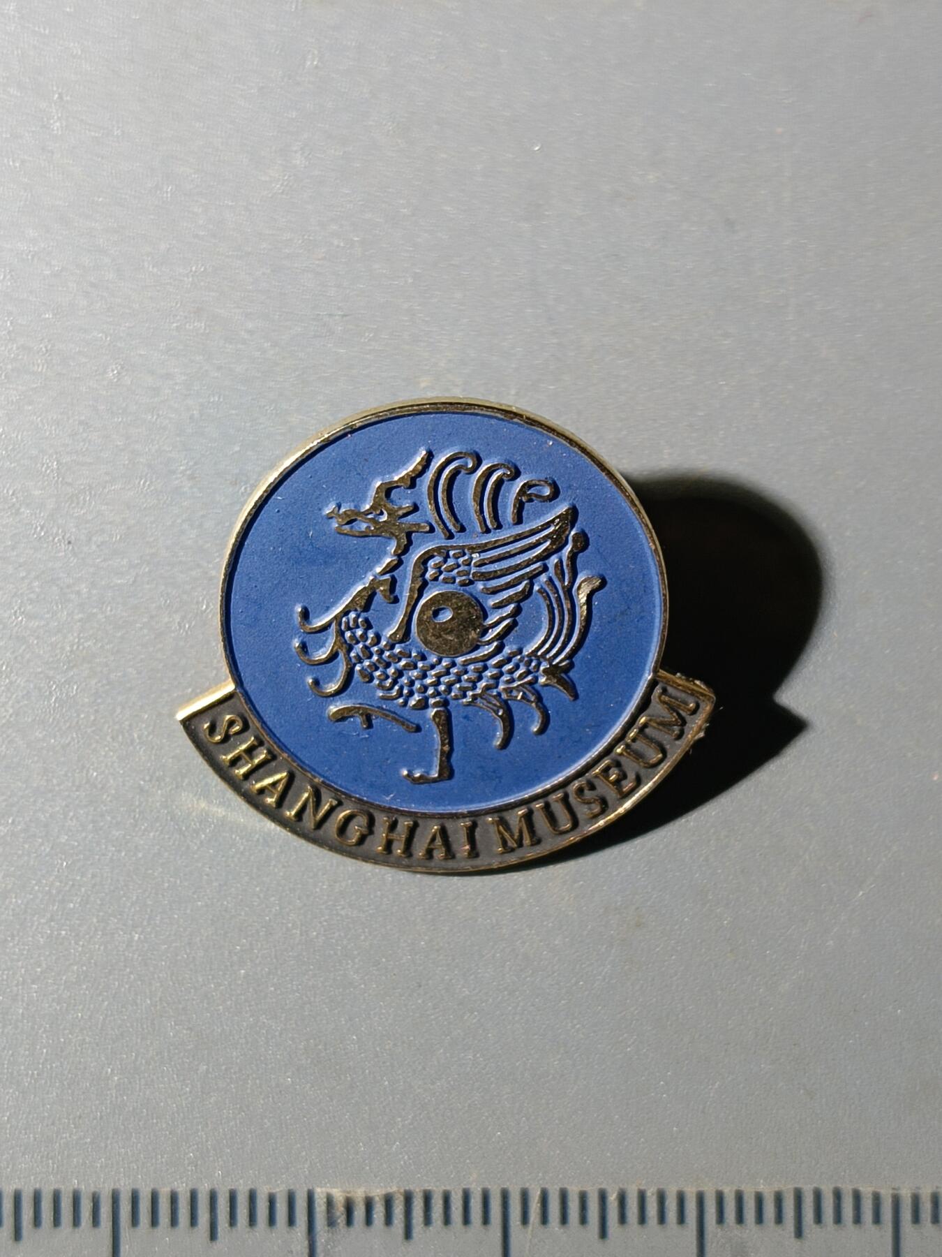 113期新疆红钱粟特钱币丝路钱币专场 纪念章