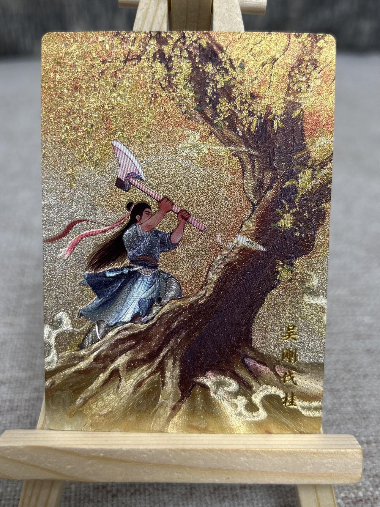 喜灰玩卡拍卖第四期，接代拍，免佣金帮卡友们拍卖，欢迎送拍，释放现金流，让自己有资金可以购买更多喜欢的卡牌，让别的卡友能淘到更多心仪的卡牌