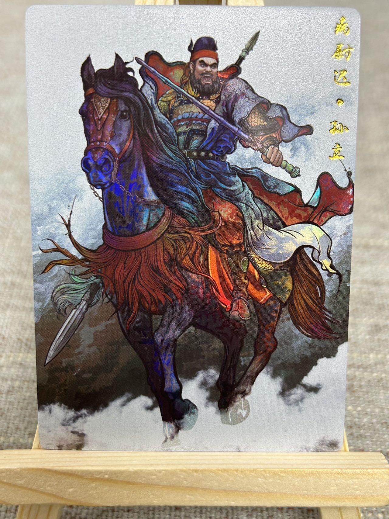 喜灰玩卡拍卖第四期，接代拍，免佣金帮卡友们拍卖，欢迎送拍，释放现金流，让自己有资金可以购买更多喜欢的卡牌，让别的卡友能淘到更多心仪的卡牌