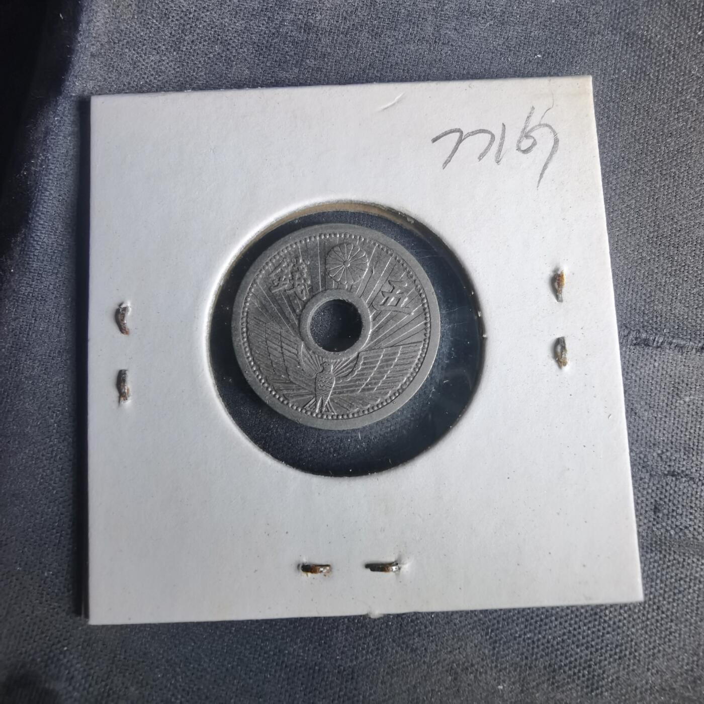 沼泽如烟--第977场