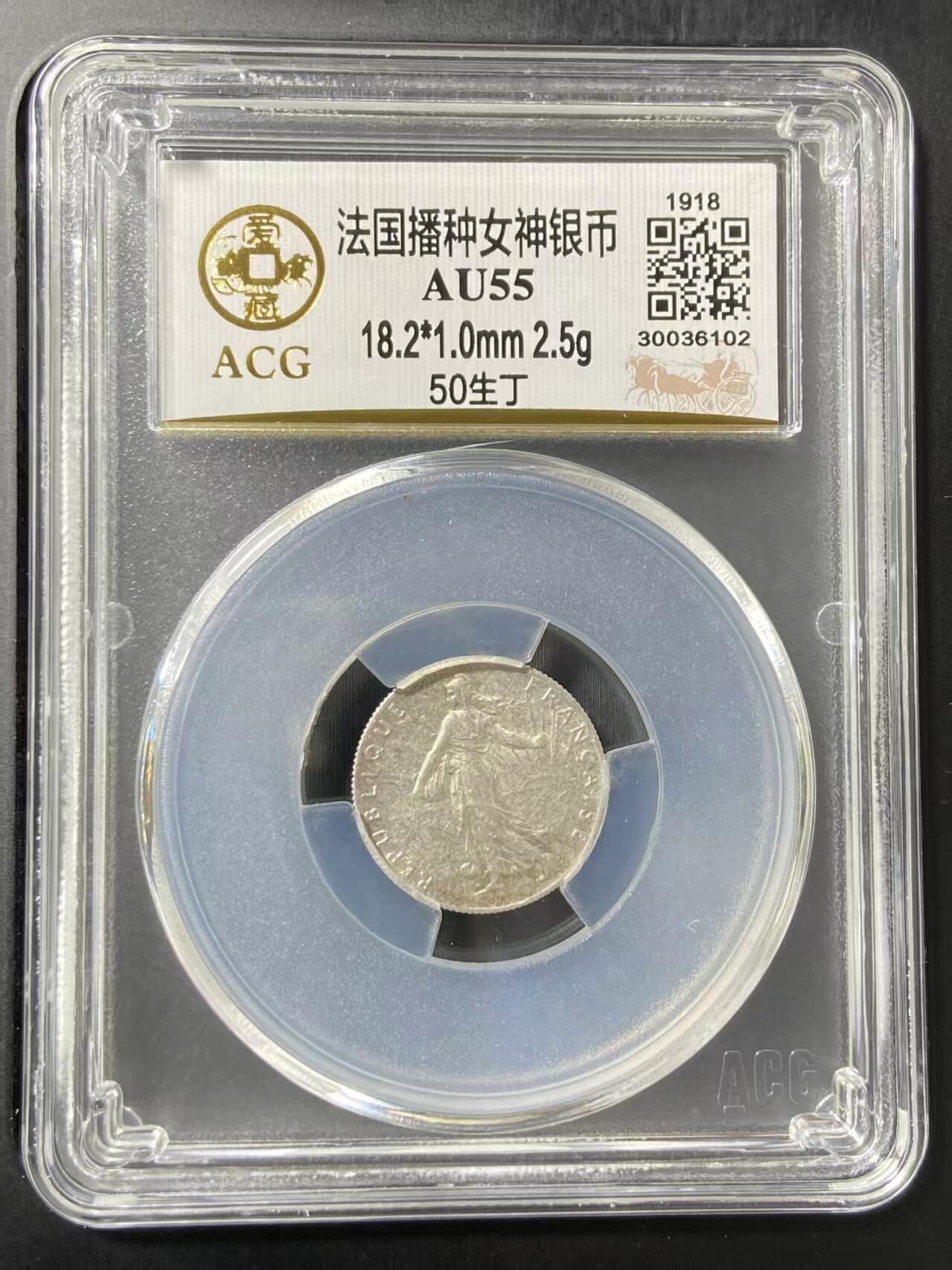 银价起拍各个时期银币