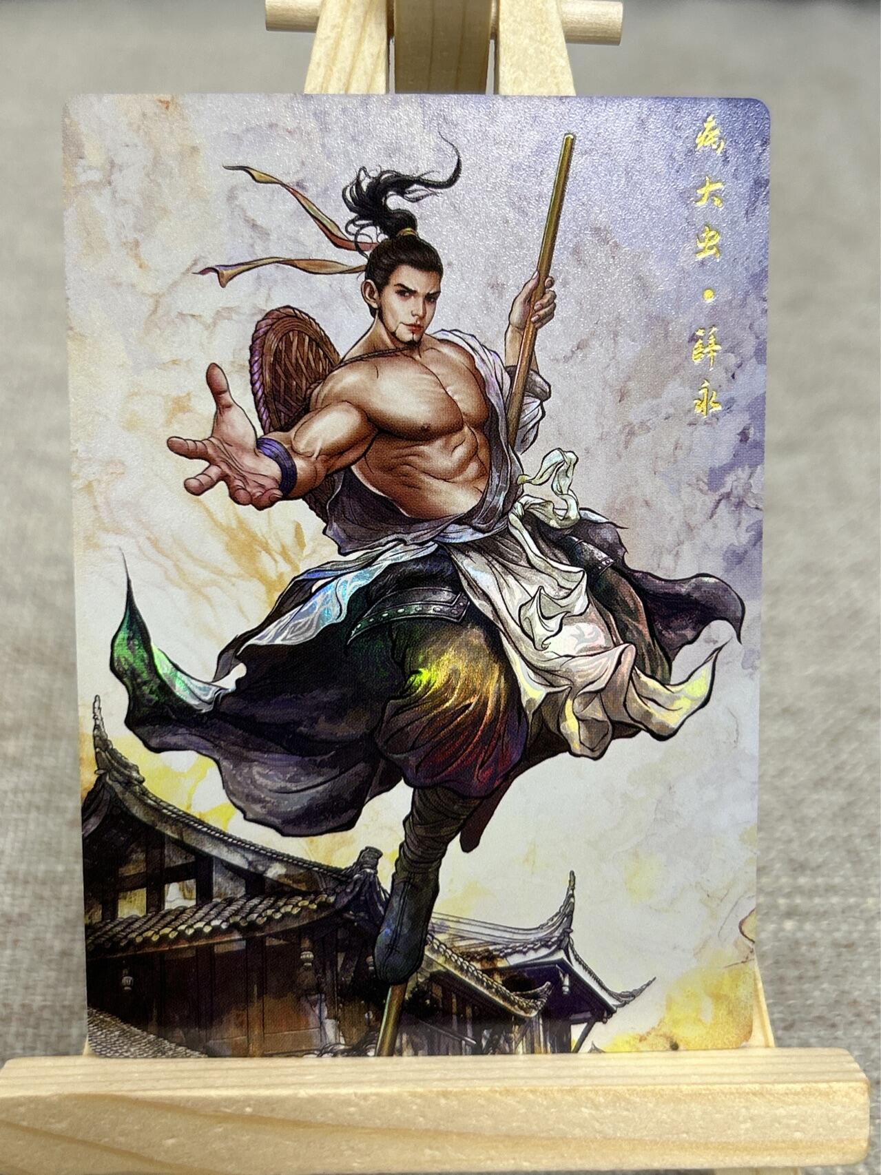 喜灰玩卡拍卖第四期，接代拍，免佣金帮卡友们拍卖，欢迎送拍，释放现金流，让自己有资金可以购买更多喜欢的卡牌，让别的卡友能淘到更多心仪的卡牌