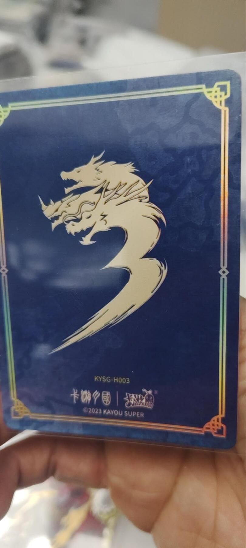 秋原瞳的小店第三十五期（年终大促2/3.进货入册的千万别错过，年味越来越浓了，无限接近快乐的时候那是最快乐的）