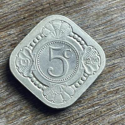 【本场4.12号发货】★第145加场★精品硬币 套币专场 不寄存，200包邮。不满200元，支付5元运费。《接受代拍 代送NGC评级》 - 95【无寄存】1923 荷兰 5分镍币