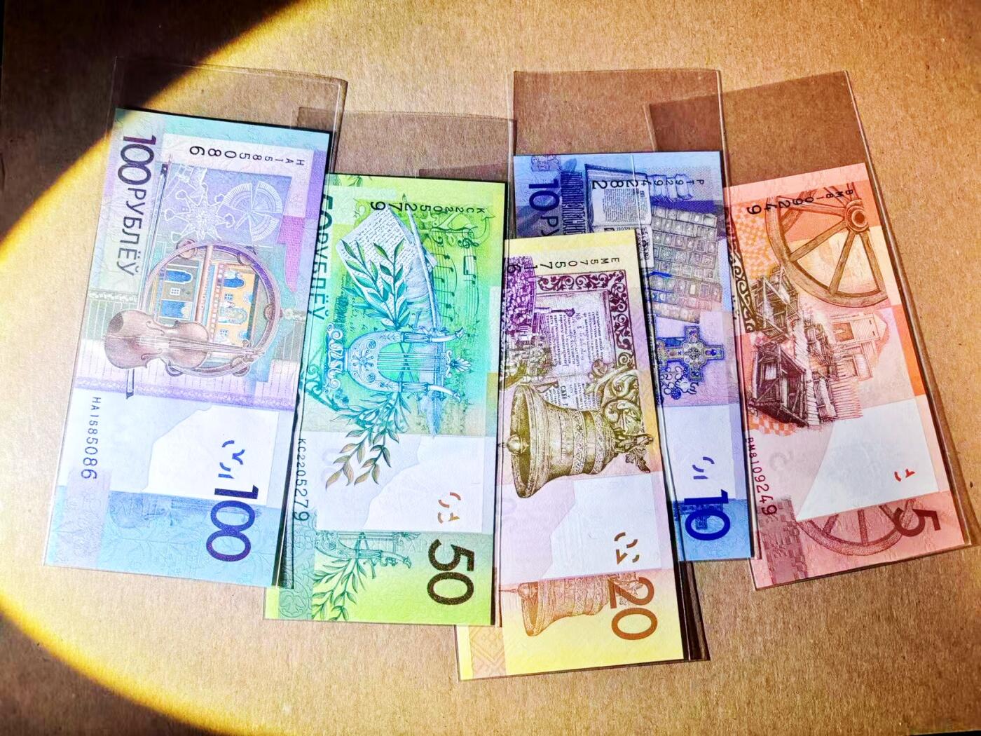 【Blue Auction】世界纸币精拍第780期——18级TOP拍卖/信誉/品质/专业/高效💫