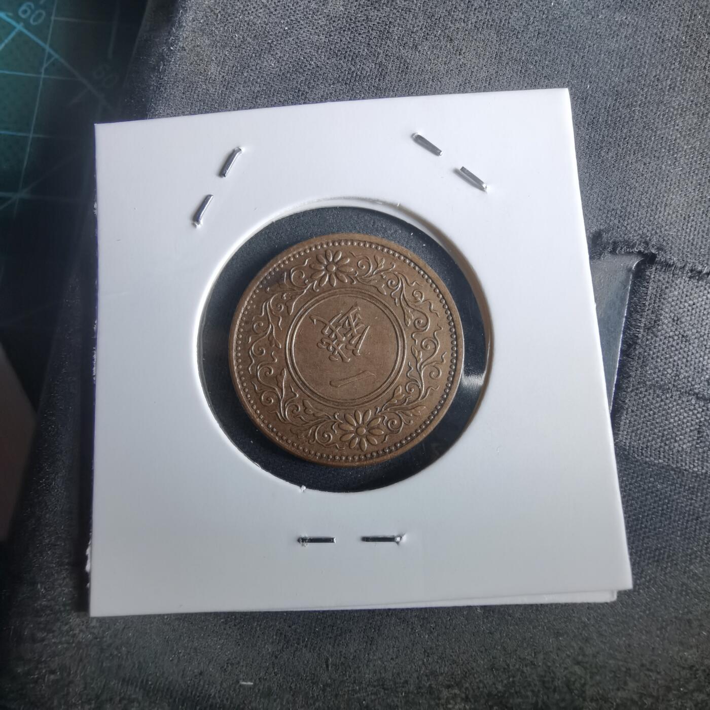 沼泽如烟--第974场 昭和六年桐叶一钱