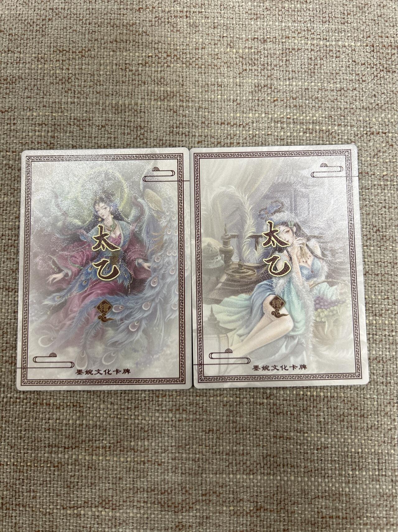 喜灰玩卡拍卖第四期，接代拍，免佣金帮卡友们拍卖，欢迎送拍，释放现金流，让自己有资金可以购买更多喜欢的卡牌，让别的卡友能淘到更多心仪的卡牌