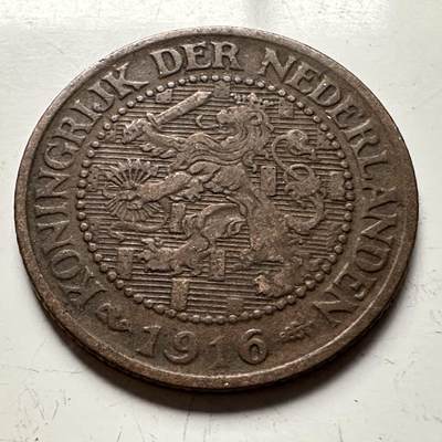 🌹外币初藏🌹🐯2026年第13场  每周二四六晚8️⃣点 接代拍 - 荷兰1916年2.5分