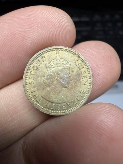 2025年集古藏今外币拍卖第二期-第1场—（总第301拍），可以寄存60天，满160元包邮。 - 1965年香港五仙