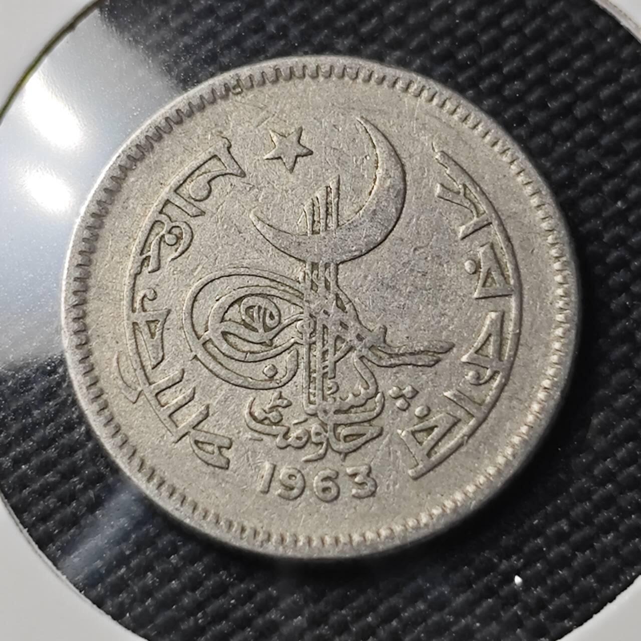 KK钱币收藏小铺  第390期  2月预留时间 周末发货  巴基斯坦25派沙