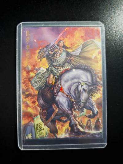 琦卡当当铺～第30期★★一大波美女正向你走来~支持寄存★★~【9点40结束】扫码加群抽[包邮券]~ - 卡德曼 陆逊·字伯言 彩闪 大西几 带卡夹