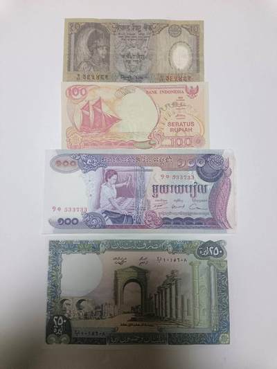 【20260129】非全新纸币和硬币第330场 - 亚洲国家4张纸币