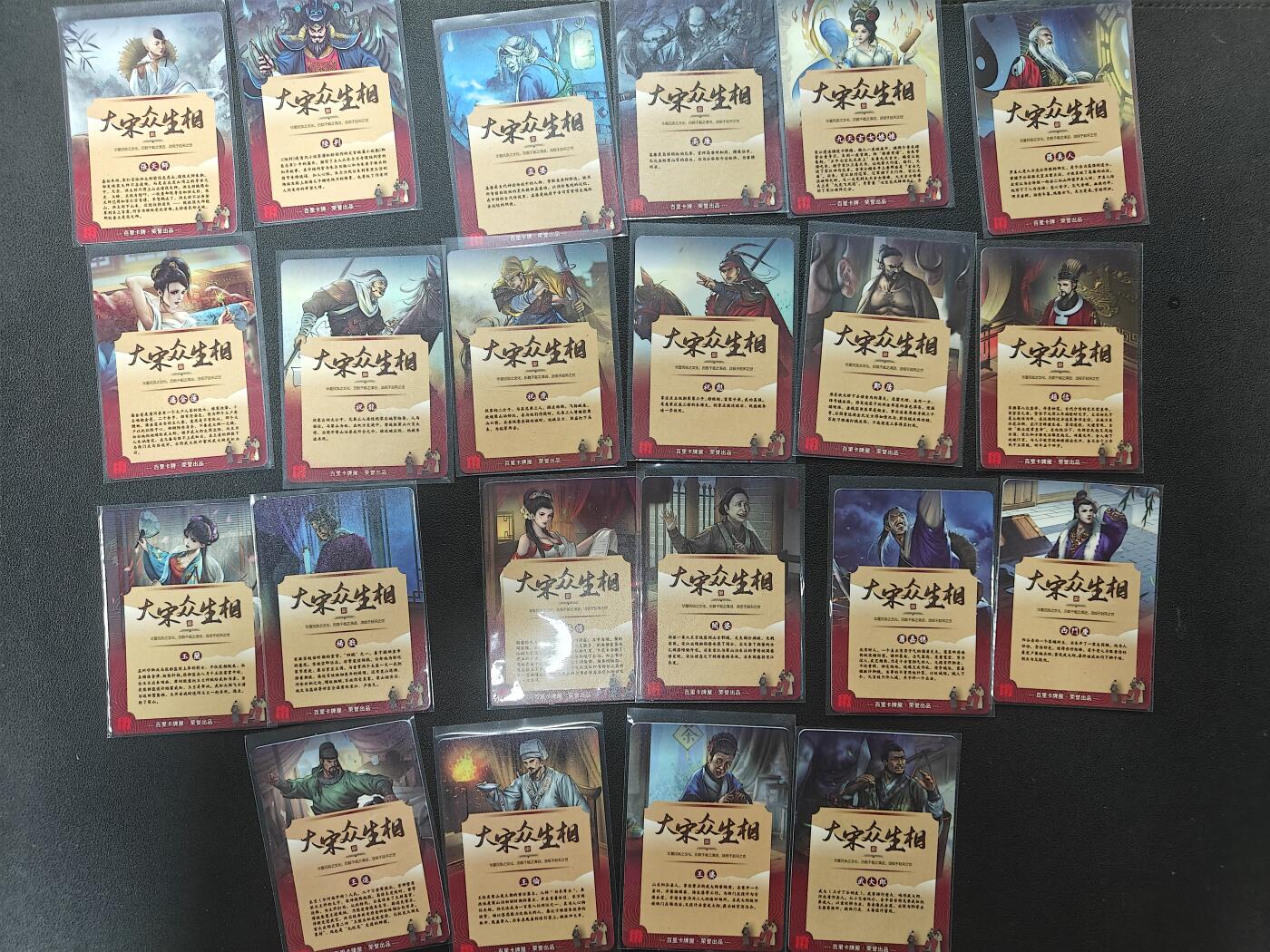 天玑星卡拍第165期《1.26周一截拍》持续收拍收评中 满赠卡需备注