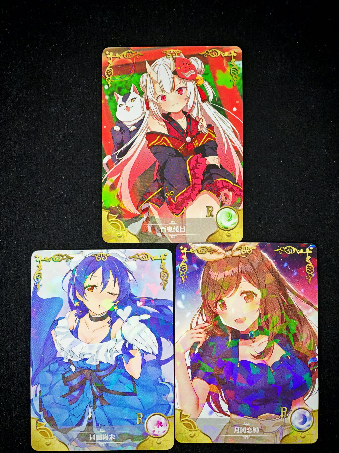 琦卡当当铺～第30期★★一大波美女正向你走来~支持寄存★★~【9点40结束】扫码加群抽[包邮券]~ 女神物语 R 各种女神-3张