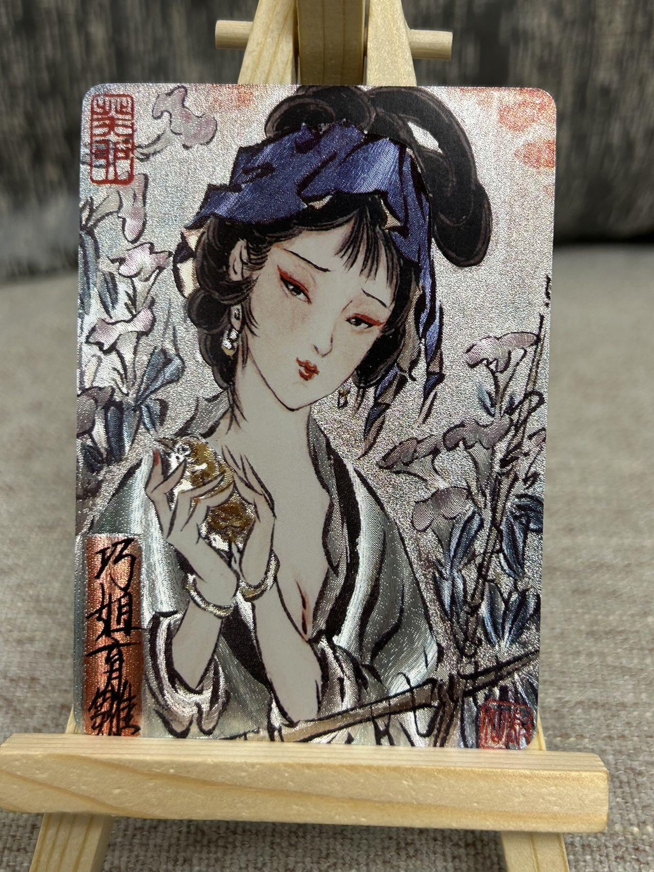 喜灰玩卡拍卖第四期，接代拍，免佣金帮卡友们拍卖，欢迎送拍，释放现金流，让自己有资金可以购买更多喜欢的卡牌，让别的卡友能淘到更多心仪的卡牌