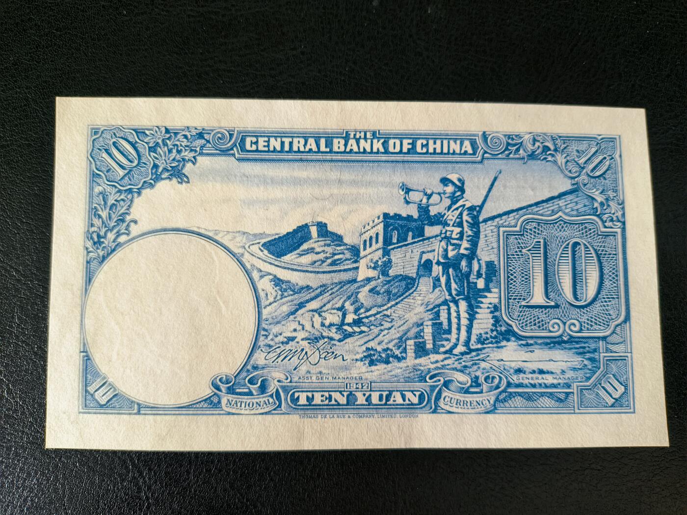 鑫鑫爱钱币2026-01-30