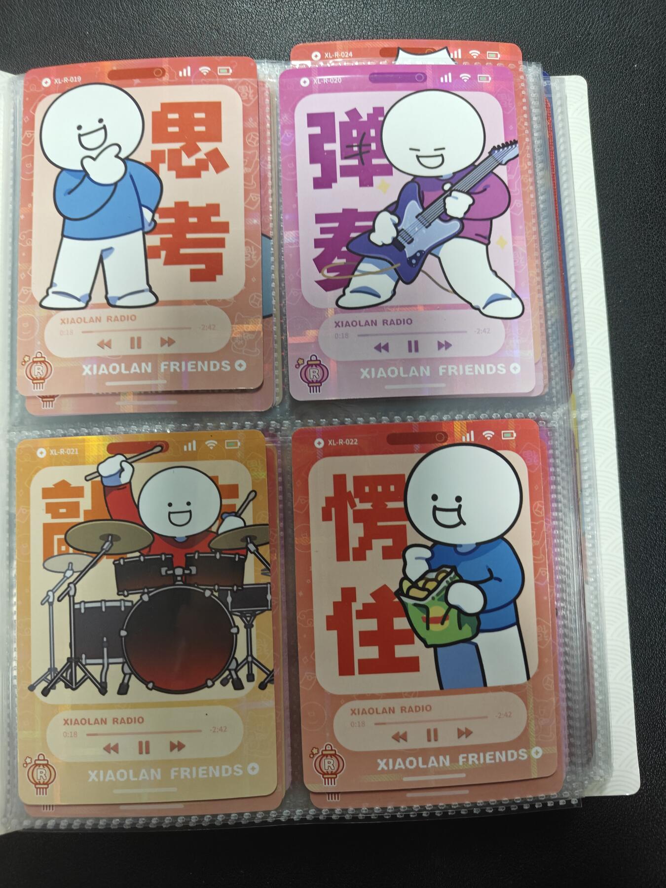 天玑星卡拍第165期《1.26周一截拍》持续收拍收评中 满赠卡需备注