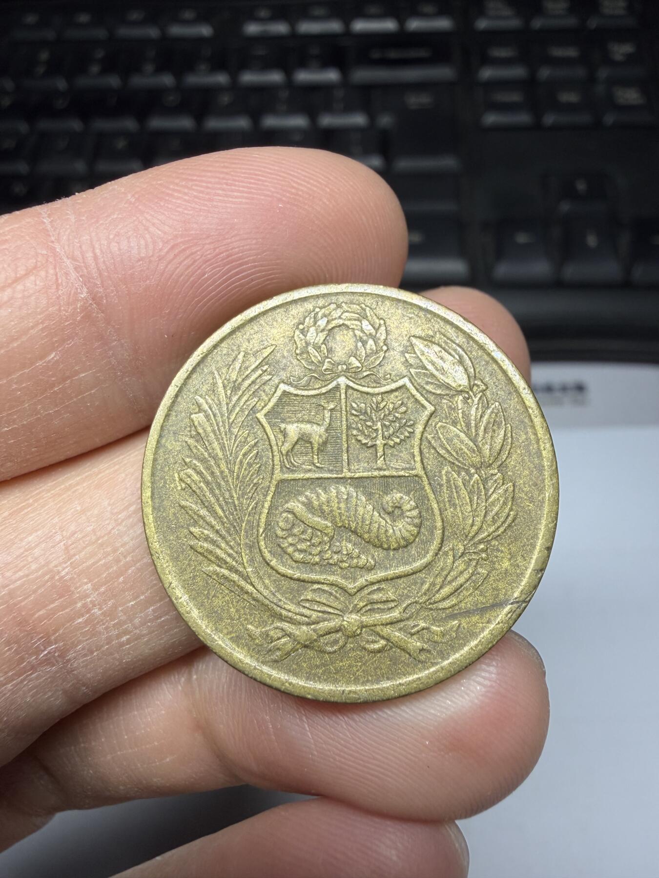 2025年集古藏今外币拍卖第二期-第1场—（总第301拍），可以寄存60天，满160元包邮。 1981年秘鲁50索尔