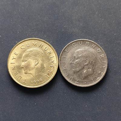 【全场包邮】纯粹捡漏拍498场-持续更新中 - 土耳其各年份散币2枚一组 币值相差极大 显示土国里拉贬值变化