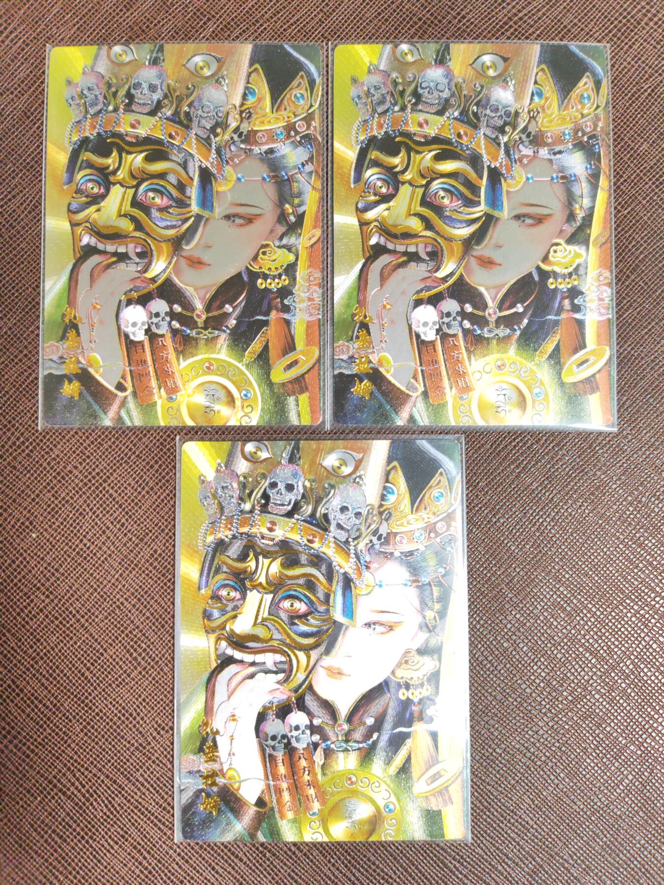 阳大大卡牌拍卖第96期（持续收拍品，周五晚上九点截拍，进群福利早知道） 盛藏乐 卡道 扎基拉姆 粗闪3张