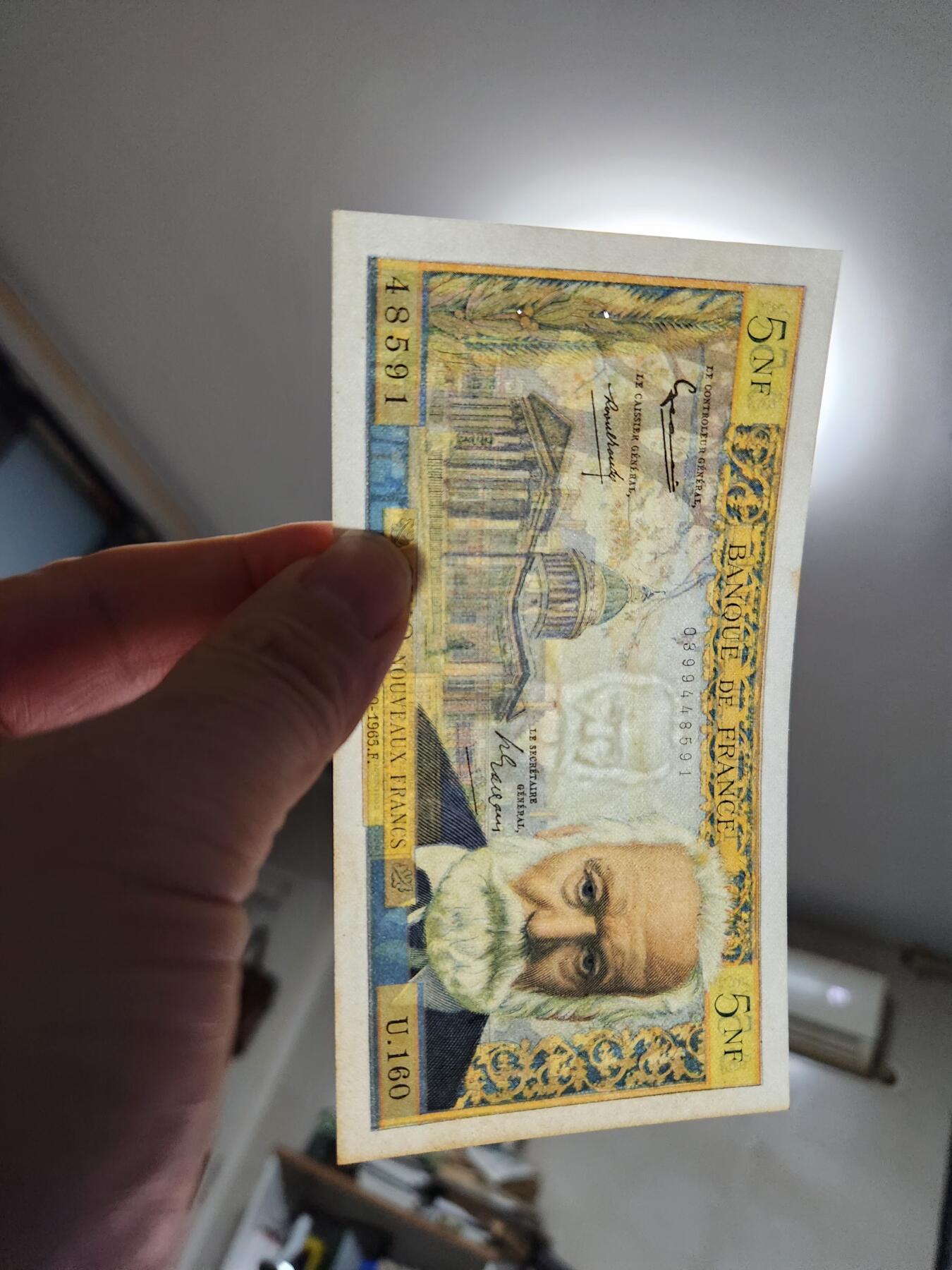 1月27号晚上8点 外国纸币自动截拍第14场 5法郎原票极美品