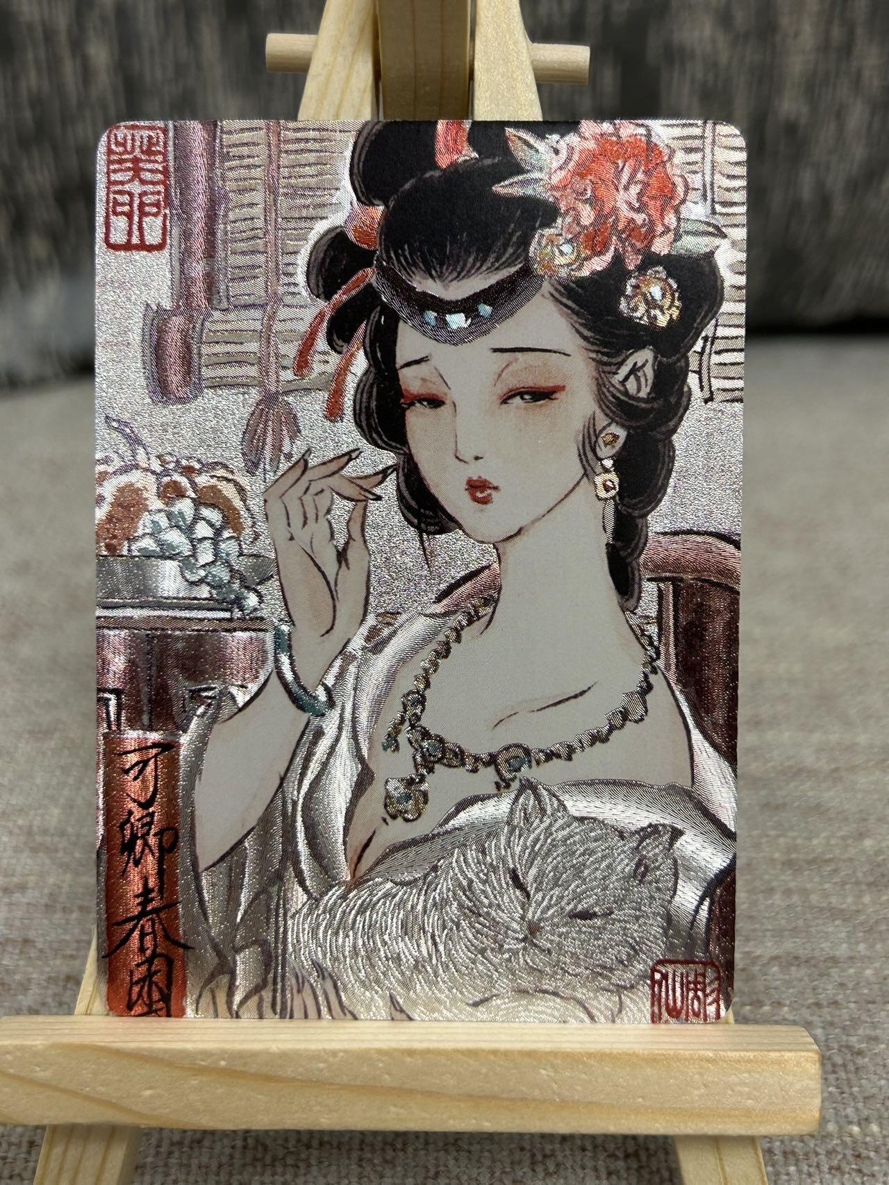 喜灰玩卡拍卖第四期，接代拍，免佣金帮卡友们拍卖，欢迎送拍，释放现金流，让自己有资金可以购买更多喜欢的卡牌，让别的卡友能淘到更多心仪的卡牌