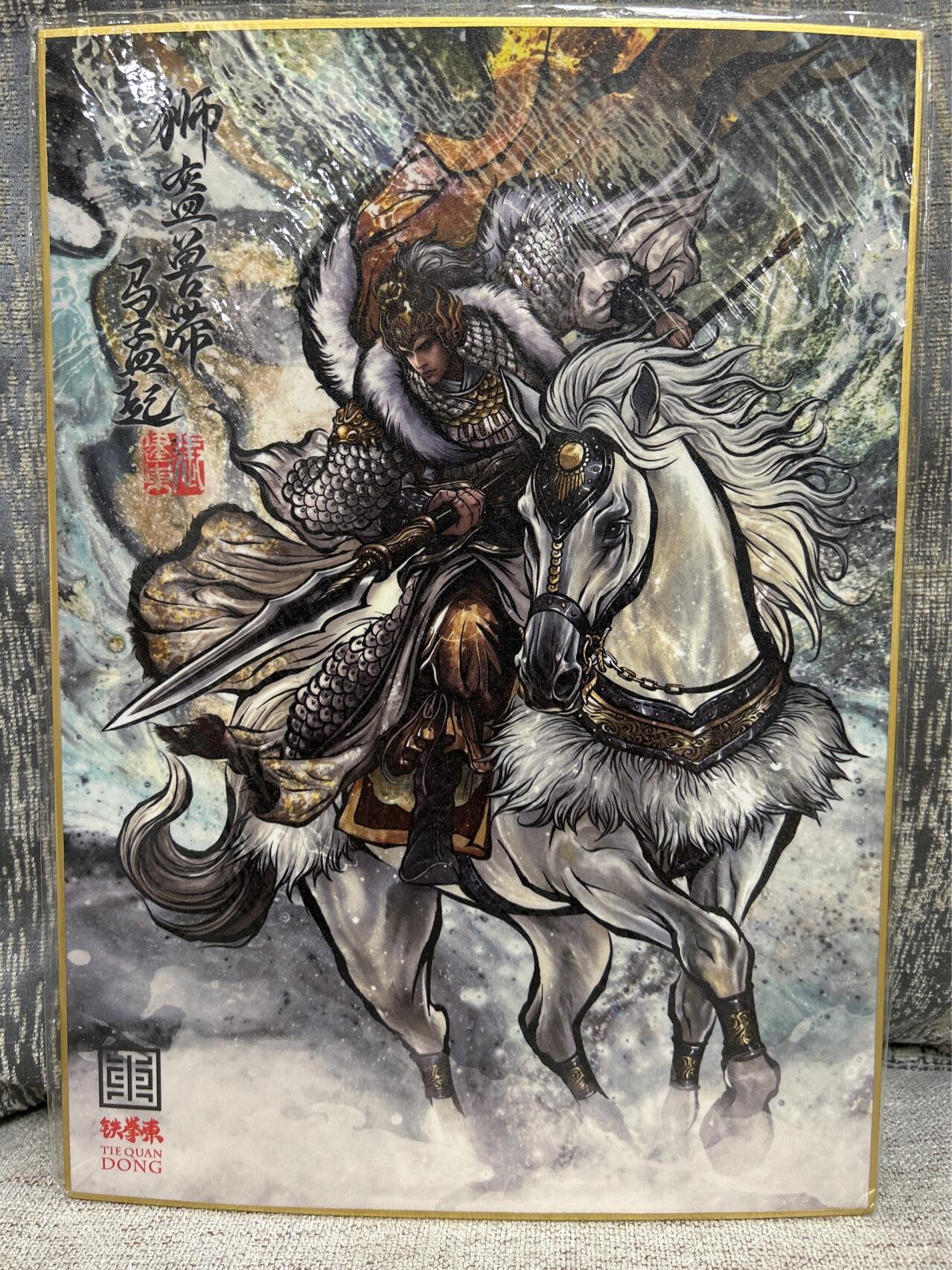 喜灰玩卡拍卖第四期，接代拍，免佣金帮卡友们拍卖，欢迎送拍，释放现金流，让自己有资金可以购买更多喜欢的卡牌，让别的卡友能淘到更多心仪的卡牌