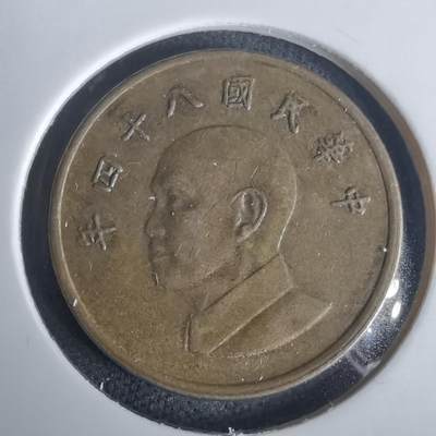 沼泽如烟--第976场 - 民国八十四年一元