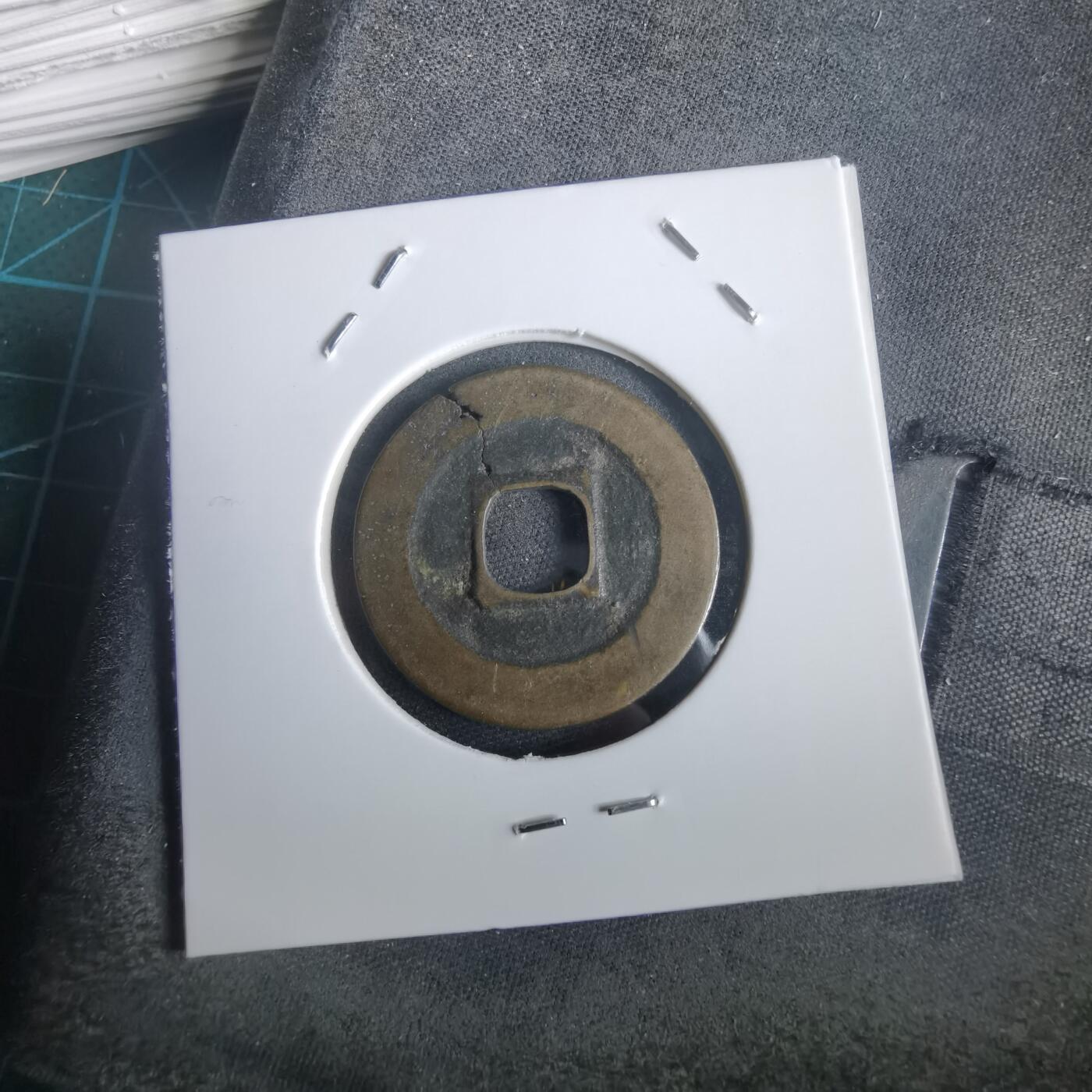 沼泽如烟--第974场 利用通宝