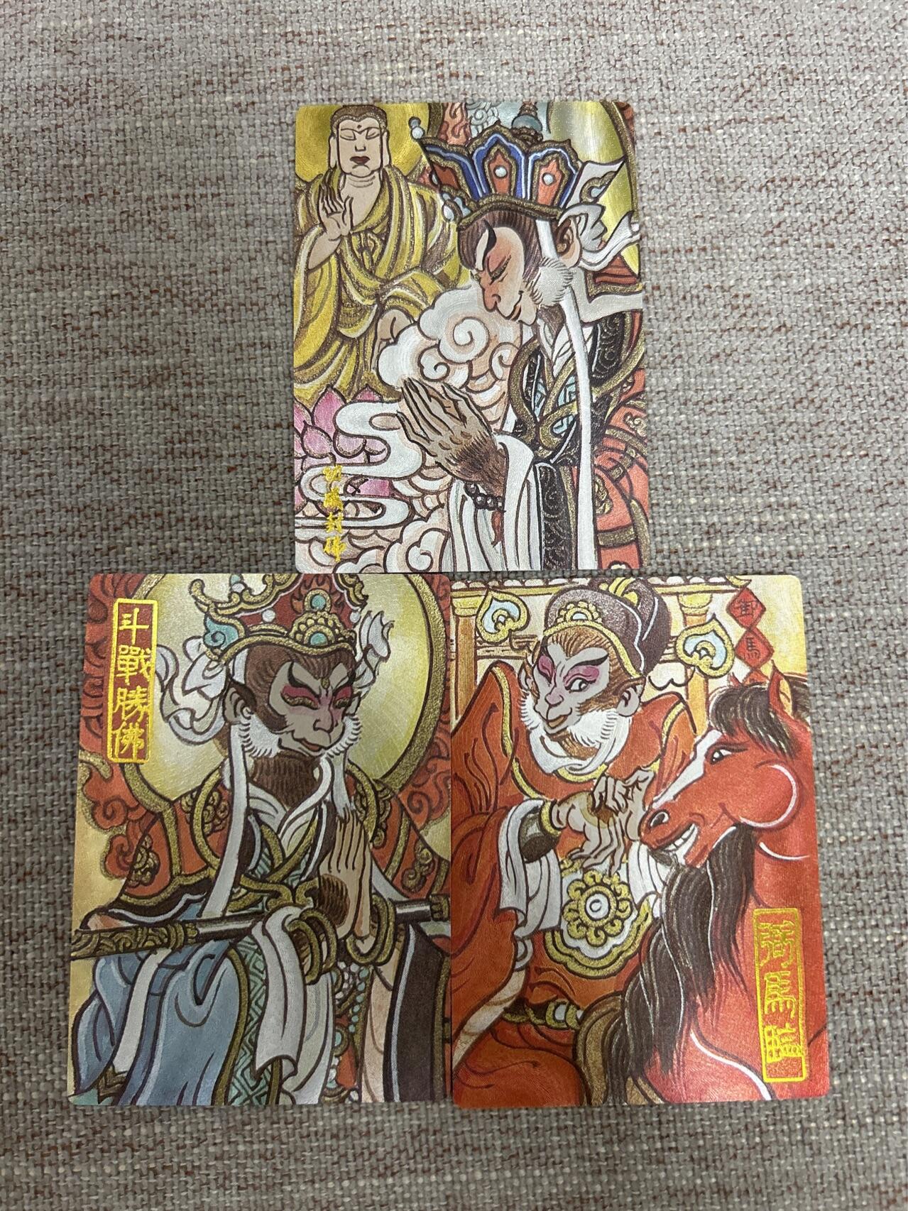 喜灰玩卡拍卖第四期，接代拍，免佣金帮卡友们拍卖，欢迎送拍，释放现金流，让自己有资金可以购买更多喜欢的卡牌，让别的卡友能淘到更多心仪的卡牌